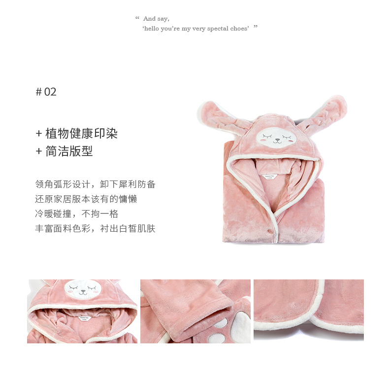 Mùa thu hươu mùa đông phụ nữ mới san hô lông cừu đồ ngủ dài tay phim hoạt hình áo choàng trùm đầu dày lụa nhung dịch vụ nhà đồ ngủ nữ mùa đông