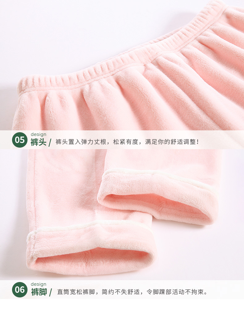 Pyjama mixte en Polyester Polyester  à manches longues - Ref 3005397 Image 18