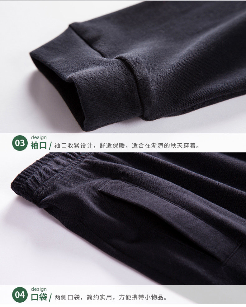 Pyjama mixte en Coton à manches longues - Ref 3005456 Image 22