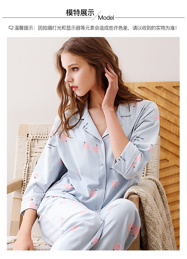 Pyjama pour femme en Coton à manches - Ref 2993672 Image 11