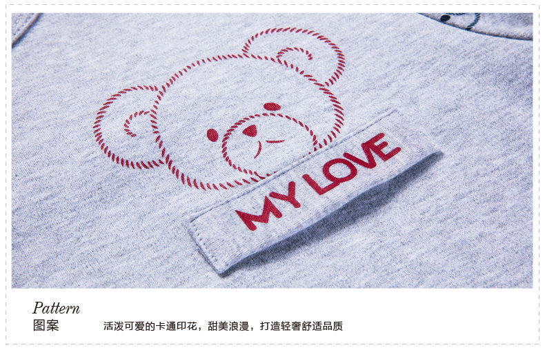 Pyjama mixte en Coton à manches longues - Ref 3005449 Image 19