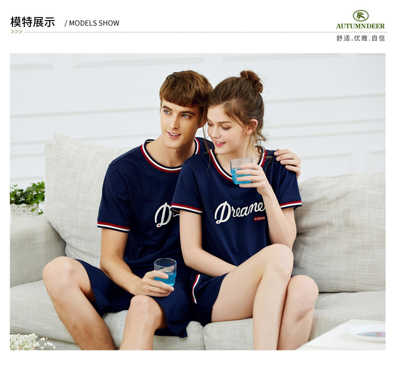 Pyjama mixte en Coton à manche courte - Ref 3005457 Image 11