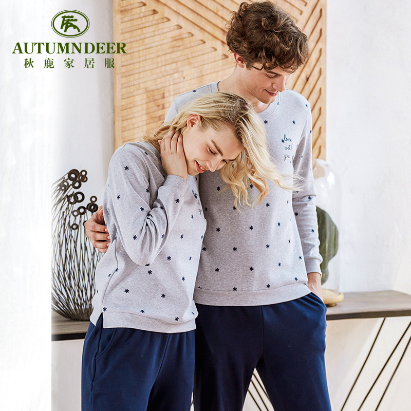 Pyjama mixte en Coton à manches longues - Ref 3005450 Image 3