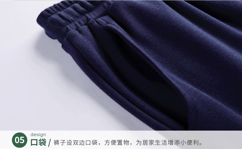 Pyjama mixte en Coton à manches longues - Ref 3005450 Image 24