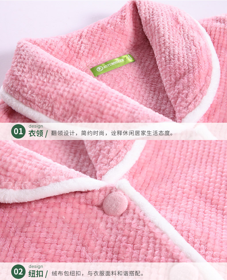 Pyjama pour femme à manches longues - Ref 2993650 Image 17