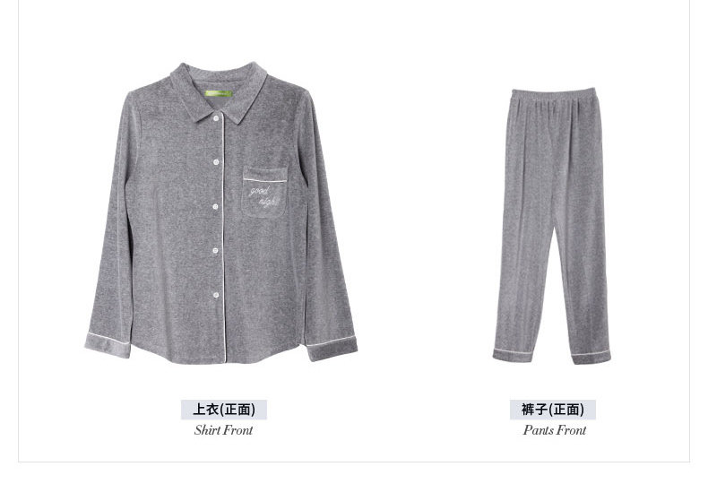 Pyjama mixte en Coton à manches longues - Ref 3005444 Image 19