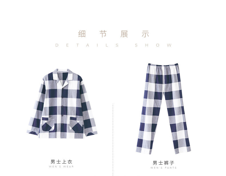 Pyjama mixte en Coton à manches longues - Ref 3005458 Image 18