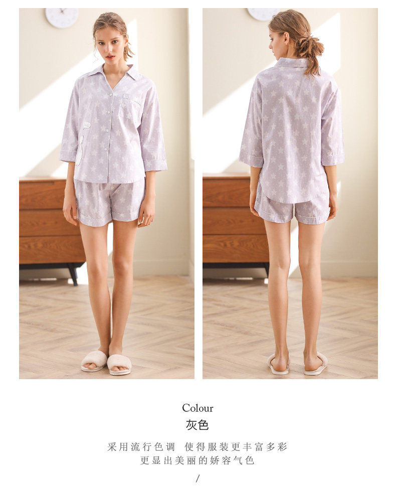 Pyjama pour femme en Coton à manches - Ref 2993731 Image 15