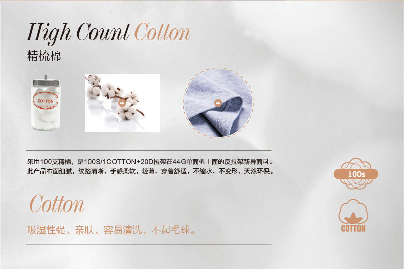 Pyjama mixte en Coton à manches longues - Ref 3005449 Image 12