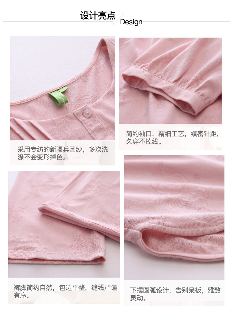 Pyjama pour femme en Coton à manches - Ref 2993700 Image 7