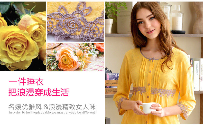 Pyjama pour femme en Coton à manches - Ref 2993709 Image 7