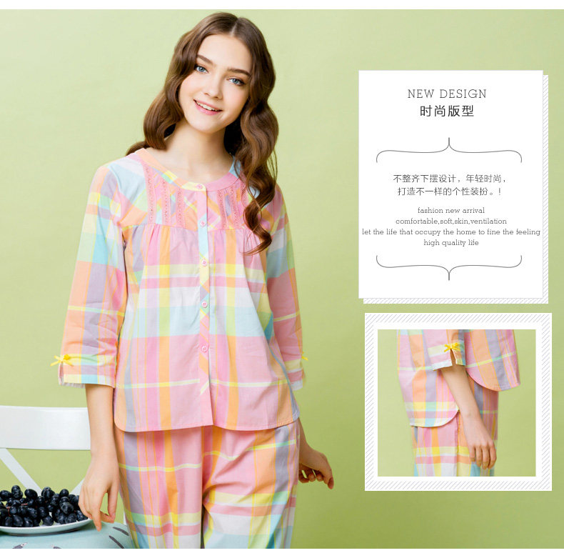 Pyjama pour femme en Coton à manches - Ref 2993758 Image 11