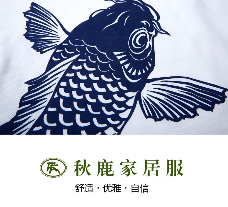 Pyjama mixte en Coton à manche courte - Ref 3005441 Image 8