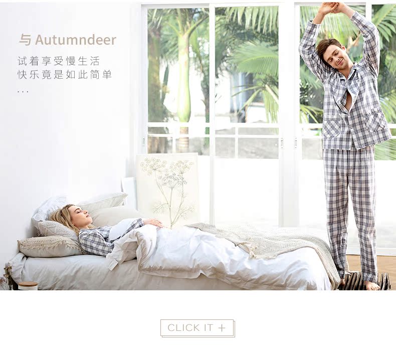 Pyjama mixte en Coton à manches longues - Ref 3005424 Image 13