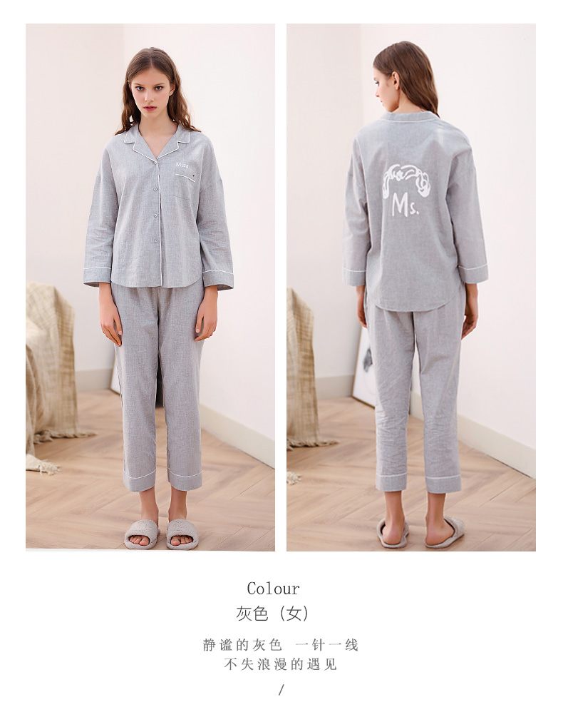 Pyjama mixte en Coton à manches longues - Ref 3005418 Image 13