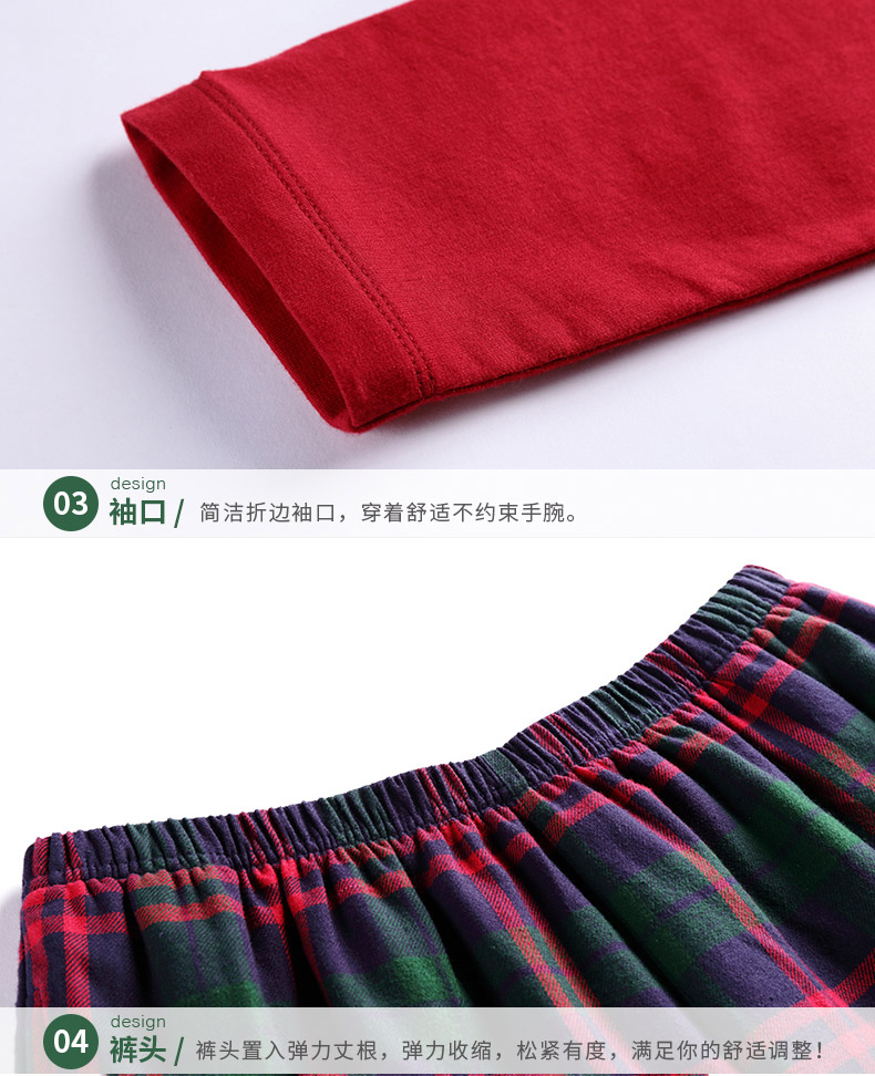 Pyjama mixte en Coton à manches longues - Ref 3005436 Image 18