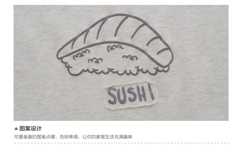 Pyjama mixte en Coton à manche courte - Ref 3005432 Image 26