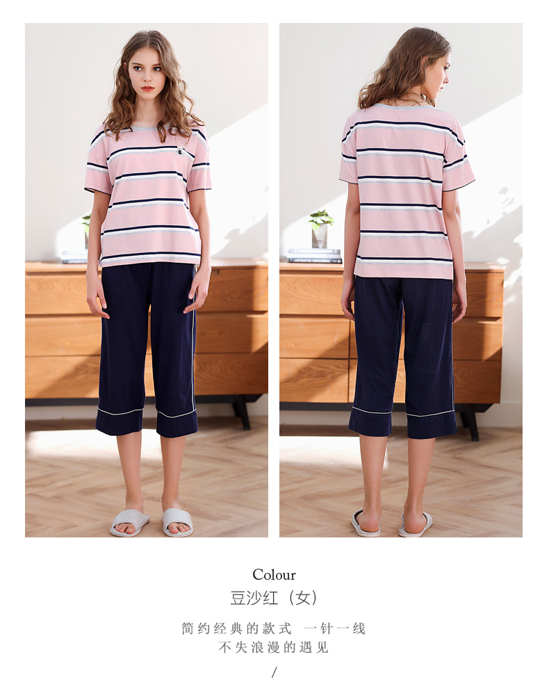 Pyjama mixte en Coton à manche courte - Ref 3005442 Image 13