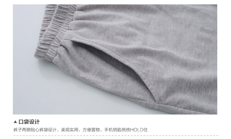 Pyjama mixte en Coton à manche courte - Ref 3005432 Image 28