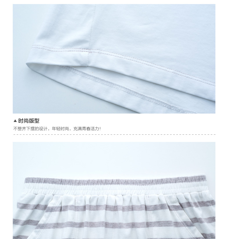 Pyjama mixte en Coton à manche courte - Ref 3005455 Image 23