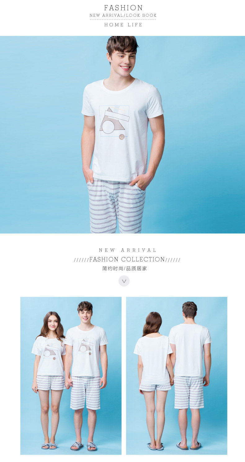 Pyjama mixte en Coton à manche courte - Ref 3005455 Image 19