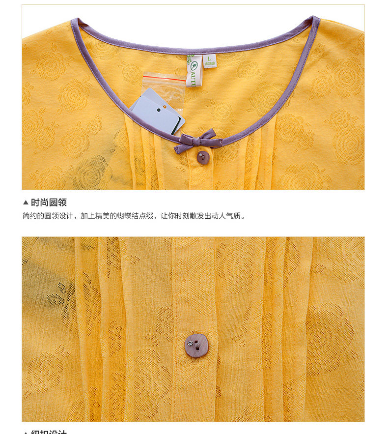 Pyjama pour femme en Coton à manches - Ref 2993709 Image 20