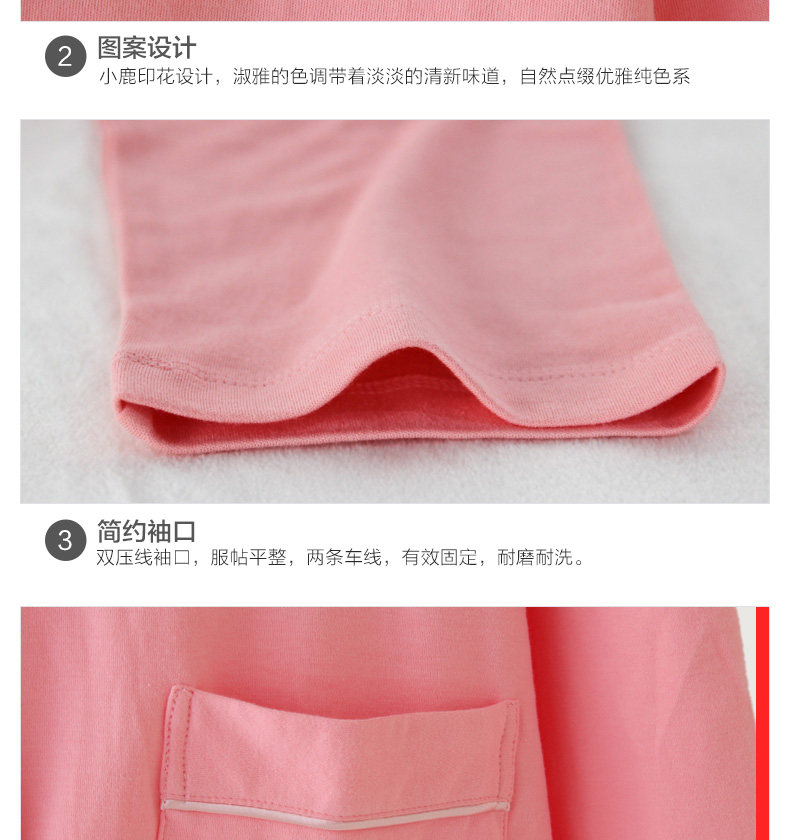 Pyjama mixte en Coton à manches longues - Ref 3005433 Image 33