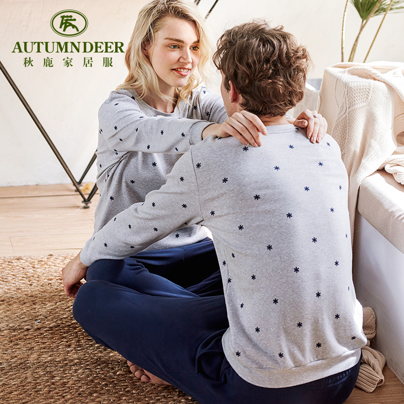 Pyjama mixte en Coton à manches longues - Ref 3005450 Image 5