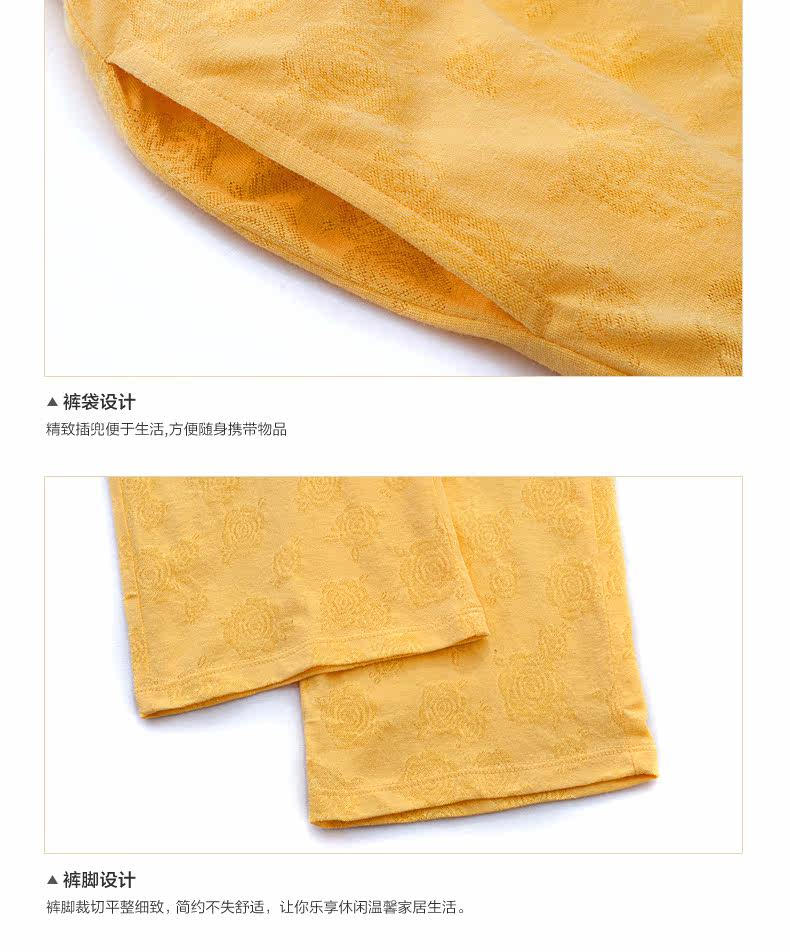 Pyjama pour femme en Coton à manches - Ref 2993709 Image 23