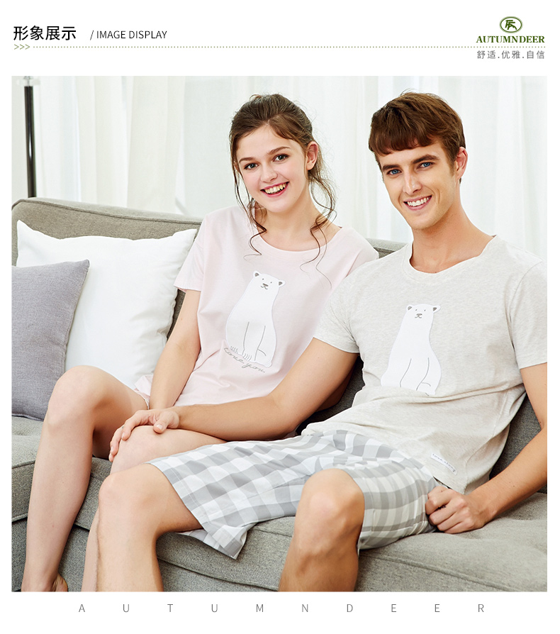 Pyjama mixte en Coton à manche courte - Ref 3005452 Image 6