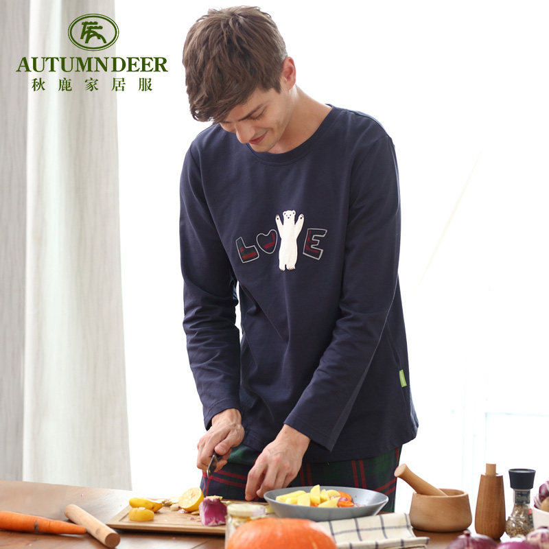 Pyjama mixte en Coton à manches longues - Ref 3005436 Image 4