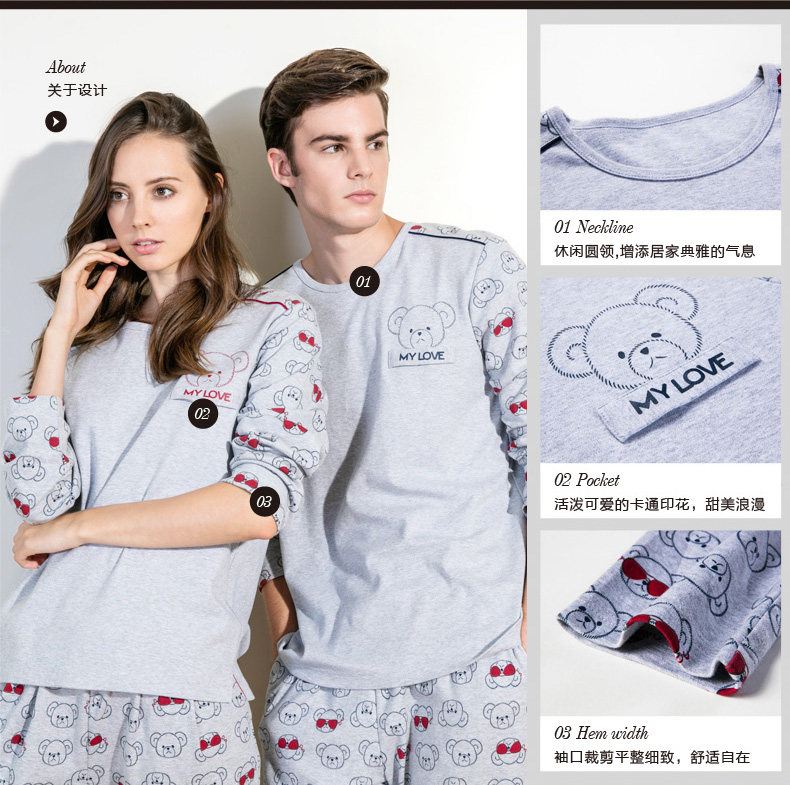 Pyjama mixte en Coton à manches longues - Ref 3005449 Image 9