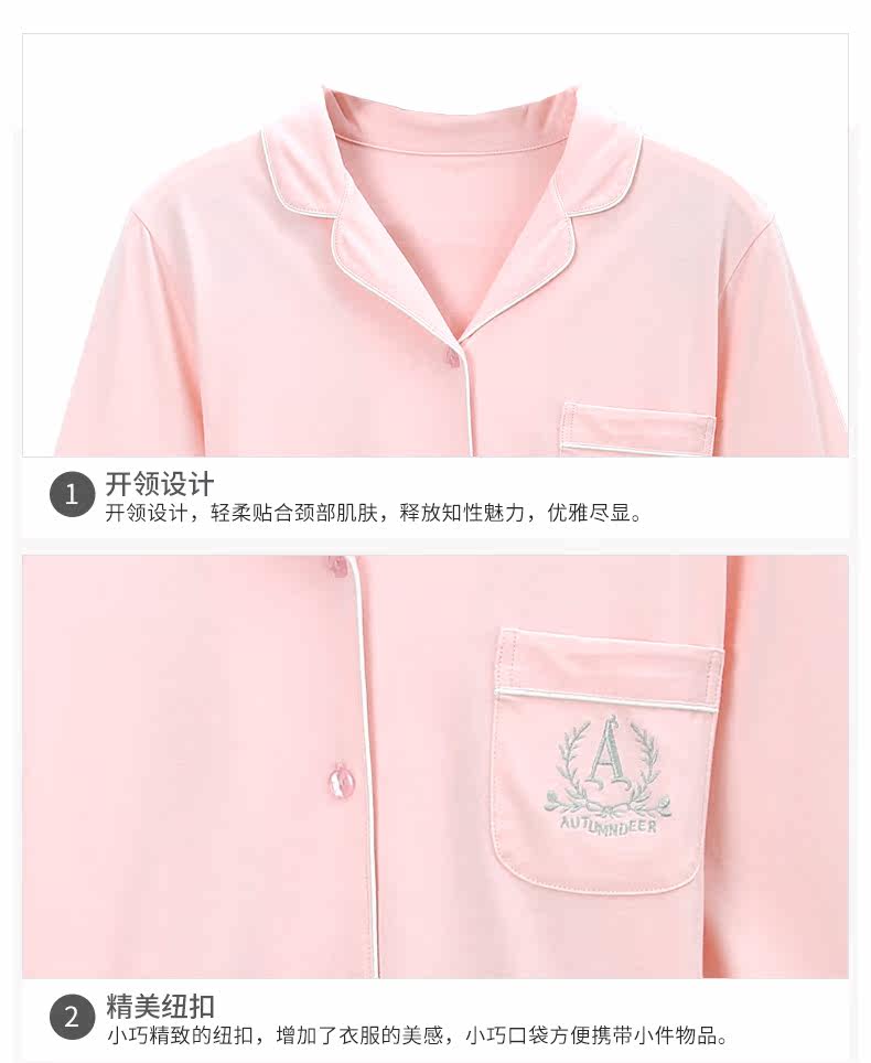 Pyjama mixte en Coton à manches longues - Ref 3005423 Image 14