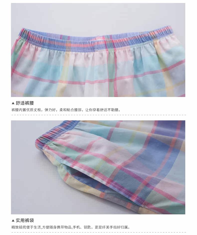 Pyjama pour femme en Coton à manches - Ref 2993734 Image 18