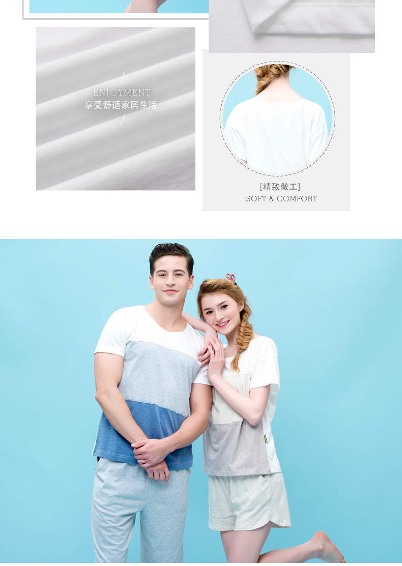 Pyjama mixte en Coton à manche courte - Ref 3005408 Image 13