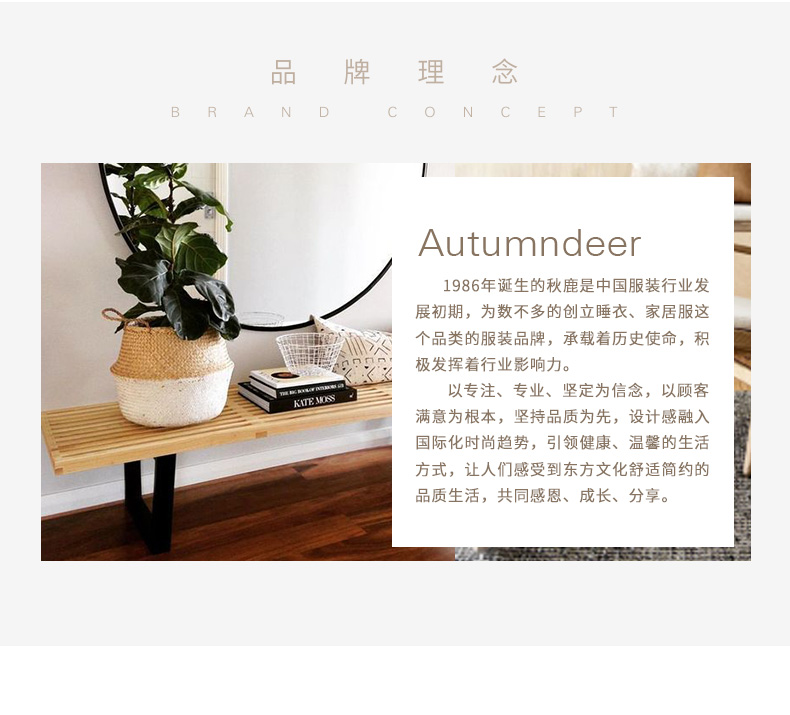 Pyjama mixte en Coton à manches longues - Ref 3005409 Image 9