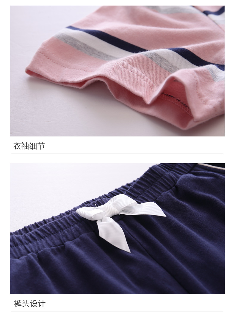 Pyjama mixte en Coton à manche courte - Ref 3005442 Image 20