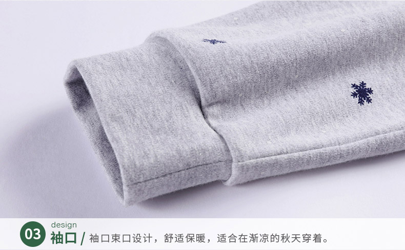 Pyjama mixte en Coton à manches longues - Ref 3005450 Image 22