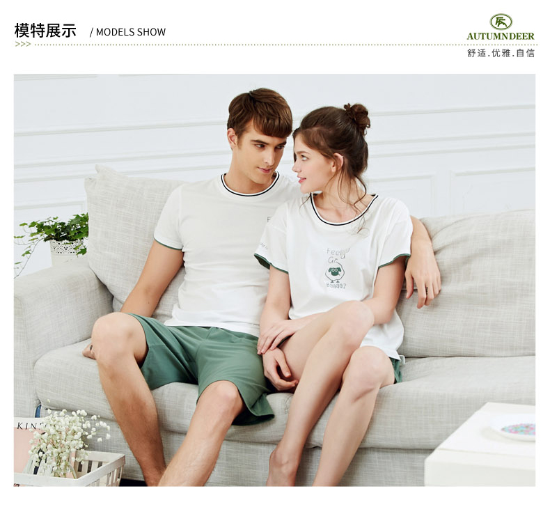 Pyjama mixte en Coton à manche courte - Ref 3005460 Image 11