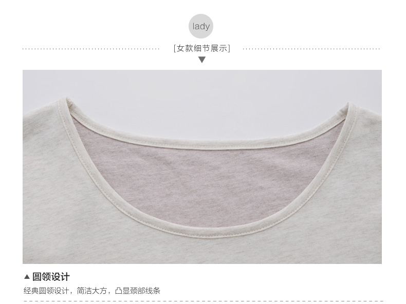 Pyjama mixte en Coton à manche courte - Ref 3005432 Image 25