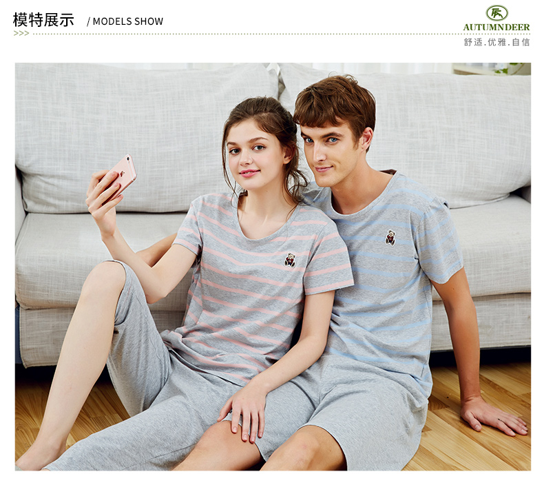 Pyjama mixte en Coton à manche courte - Ref 3005414 Image 9