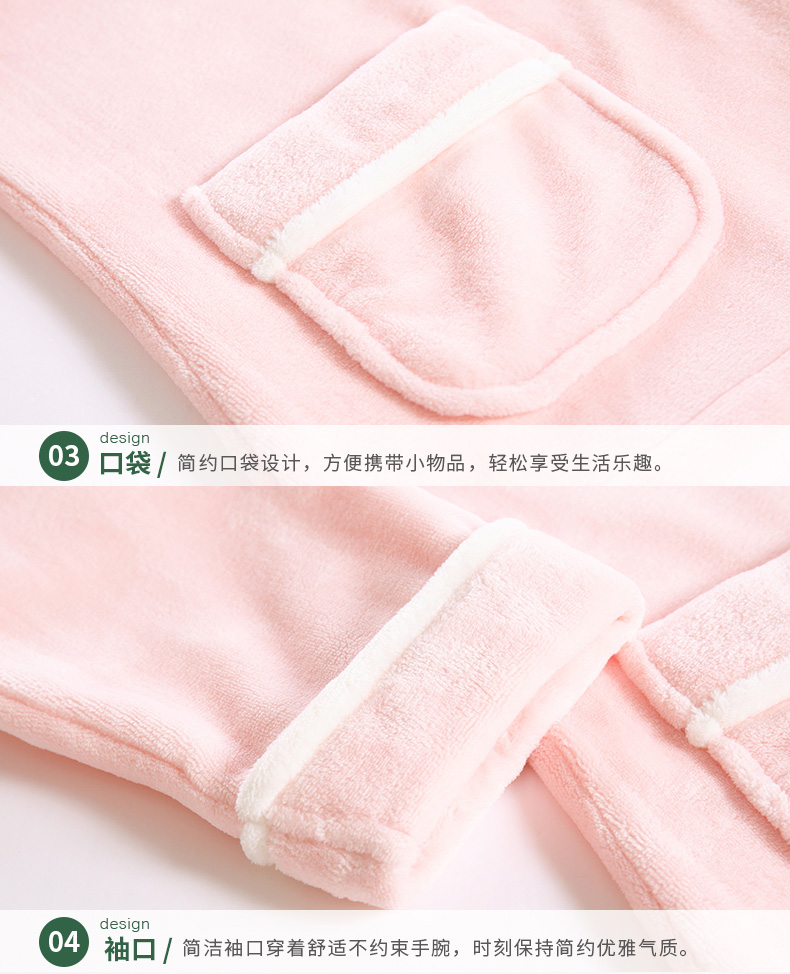 Pyjama mixte en Polyester Polyester  à manches longues - Ref 3005397 Image 17