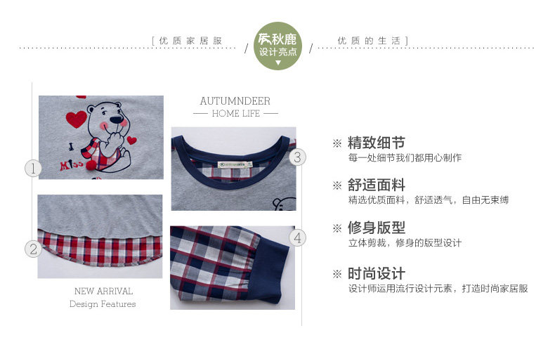 Pyjama mixte en Coton à manches longues - Ref 3005404 Image 11