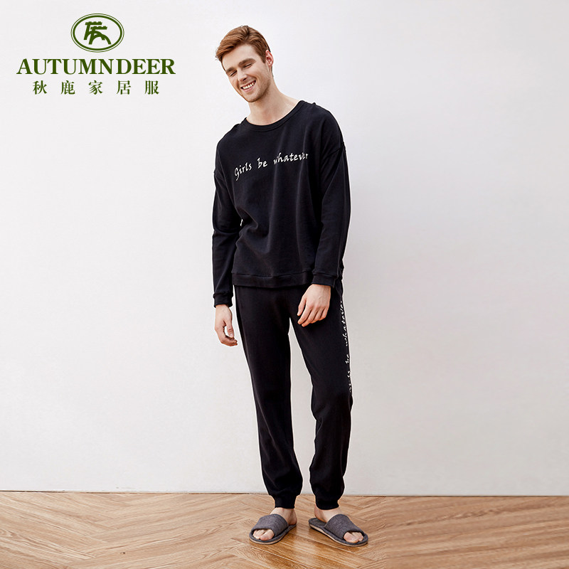 Pyjama mixte en Coton à manches longues - Ref 3005456 Image 4