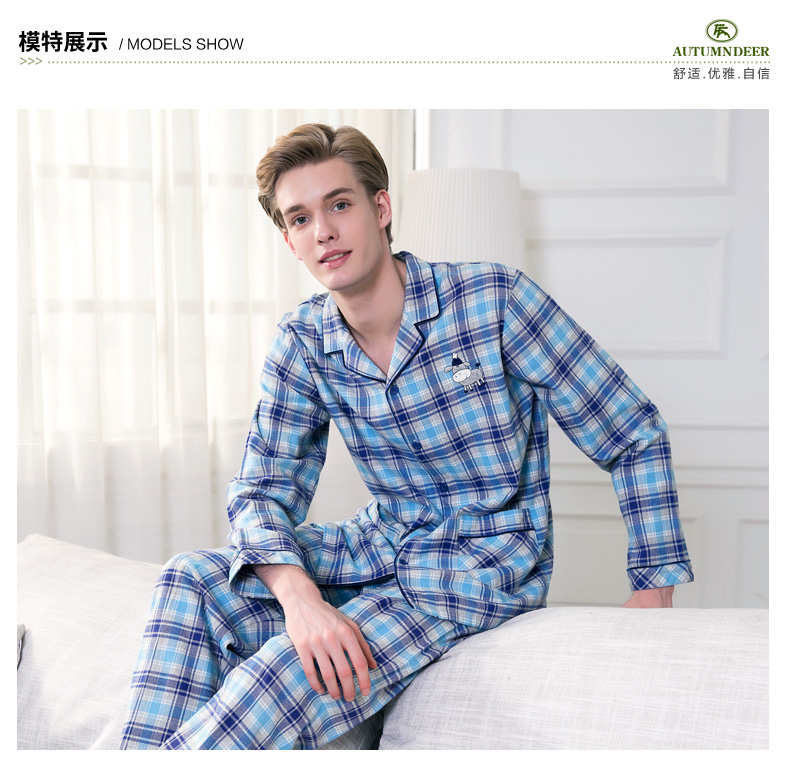 Pyjama mixte en Coton à manches longues - Ref 3005417 Image 11