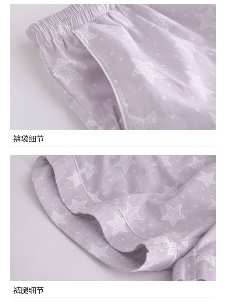 Pyjama pour femme en Coton à manches - Ref 2993731 Image 19