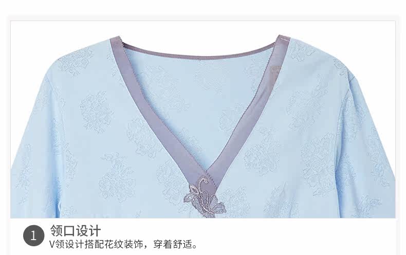 Pyjama pour femme en Coton à manches - Ref 2993762 Image 18