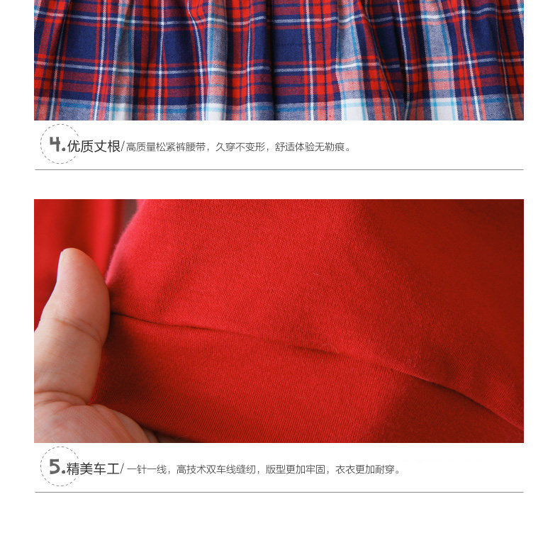 Pyjama mixte en Coton à manches longues - Ref 3005446 Image 21