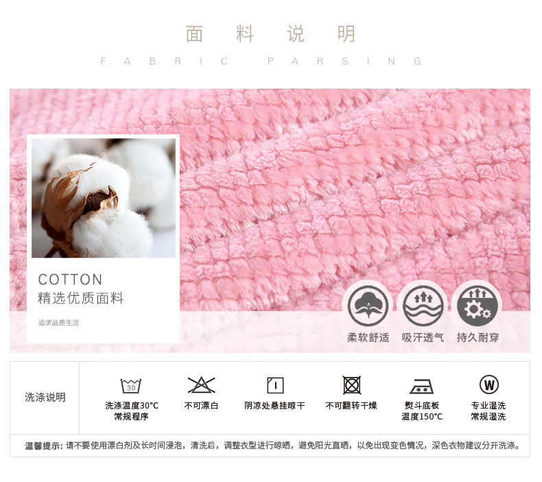 Pyjama pour femme à manches longues - Ref 2993650 Image 8