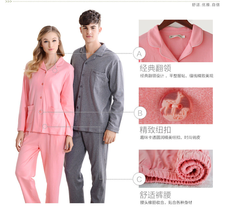 Pyjama mixte en Coton à manches longues - Ref 3005433 Image 9